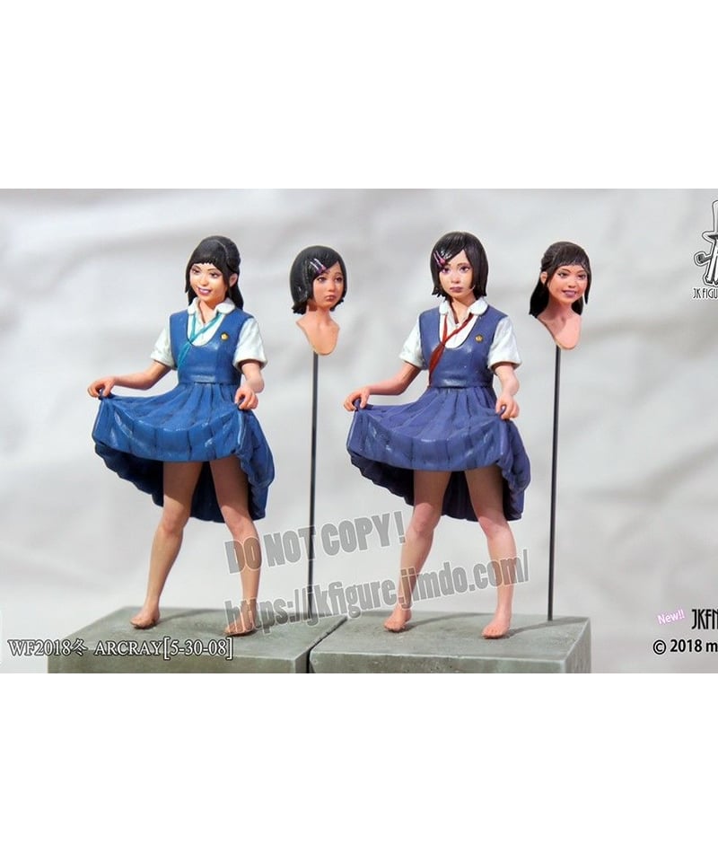 JKFN-20S | MK2.STORES