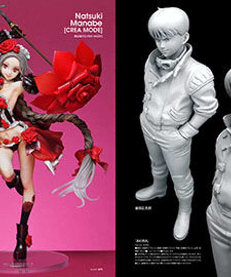 SCULPTORS04 スカルプターズ04 | MK2.STORES