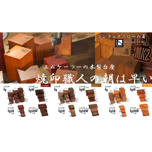 獅子像 2体セット 木製台座付き 楽天市場】木彫り 仏像 文殊菩薩 騎獅像 獅子台坐 高さ26cm 柘植