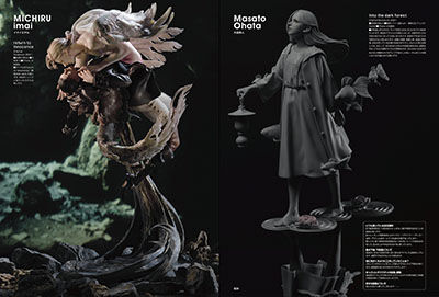 スカルプターズ SCULPTORS05 スカルプターズ05 | MK2.STORES