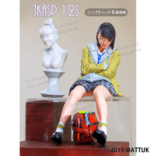 JKASP-12S | MK2.STORES