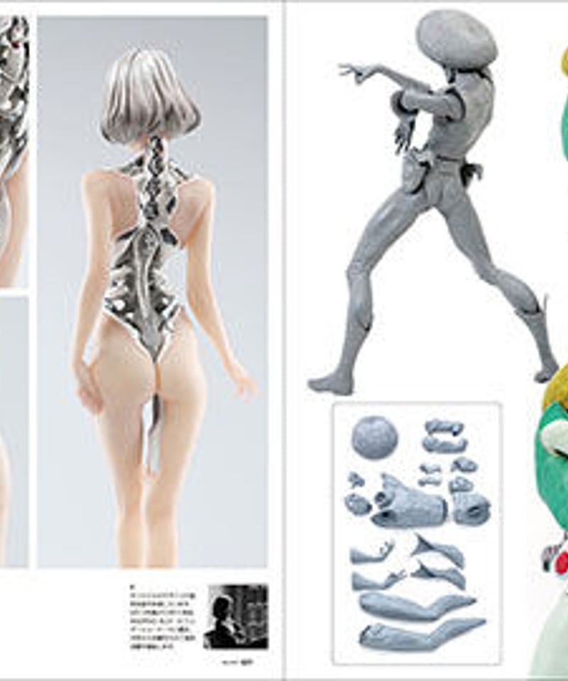 SCULPTORS04 スカルプターズ04 | MK2.STORES