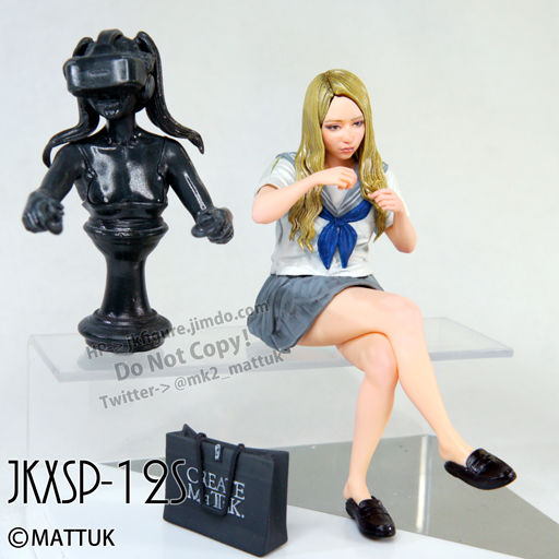 JKXSP-12S | MK2.STORES