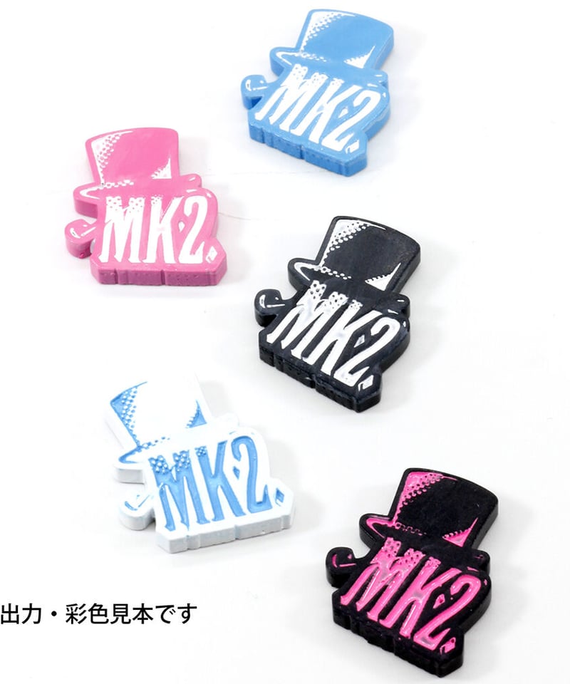 MK2.ロゴマーク_3Dプリント用データ | MK2.STORES