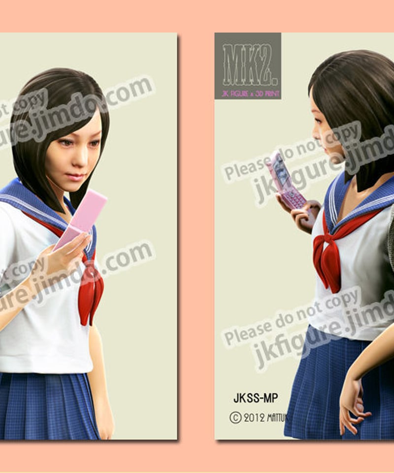 ポストカードセット 001 (6枚セット) JKSS-MP | MK2.STORES ポストカードセット 001 (6枚セット) JKSS-MP | MK2.STORES