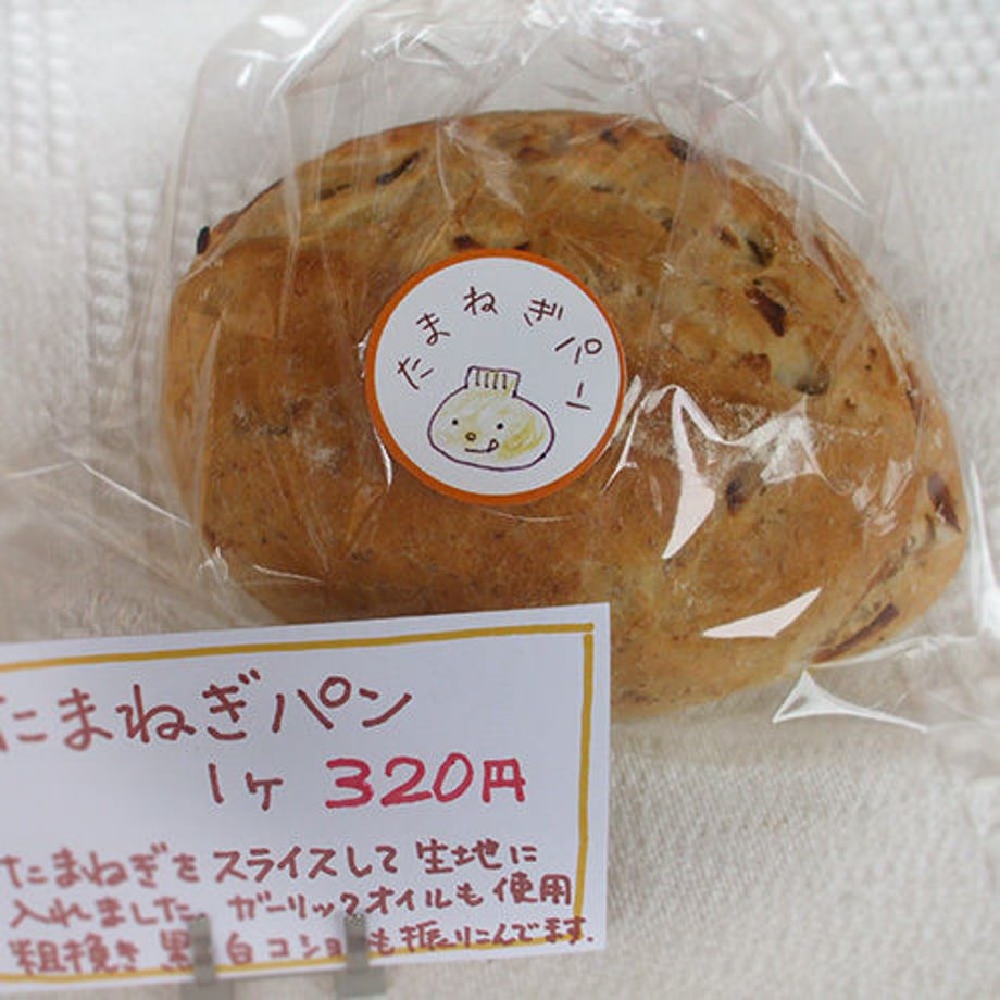 53b783038a5610cc38000aa7