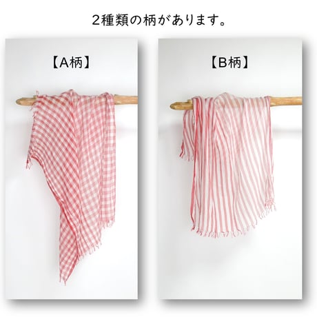 長綿ガーゼストール　Ｓ　レッド