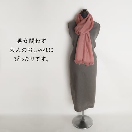 うかしガーゼ　L　 ローズピンク