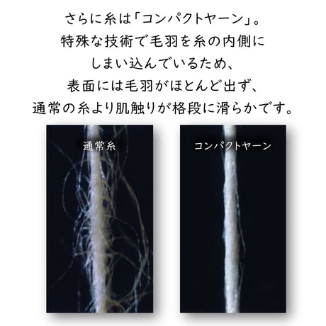 長綿ガーゼストール　Ｓ　レッド