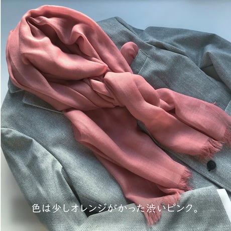 うかしガーゼ　L　 ローズピンク