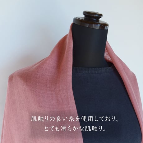 うかしガーゼ　L　 ローズピンク