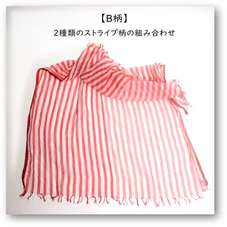 長綿ガーゼストール　Ｓ　レッド