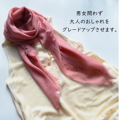 うかしガーゼ　S　ローズピンク