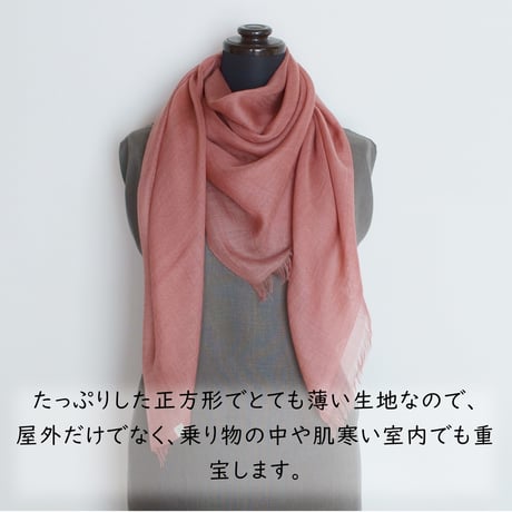 うかしガーゼ　S　ローズピンク