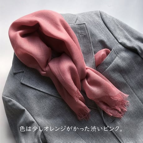 うかしガーゼ　S　ローズピンク