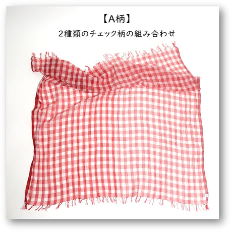 長綿ガーゼストール　Ｓ　レッド