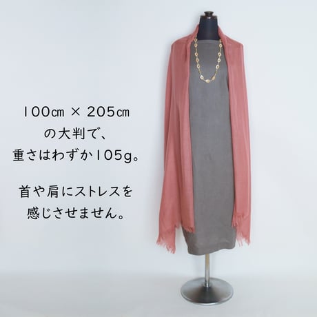 うかしガーゼ　L　 ローズピンク