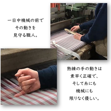 長綿ガーゼストール　Ｓ　レッド