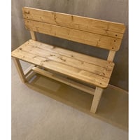 背板付きベンチ（ダーク、脚：無垢）