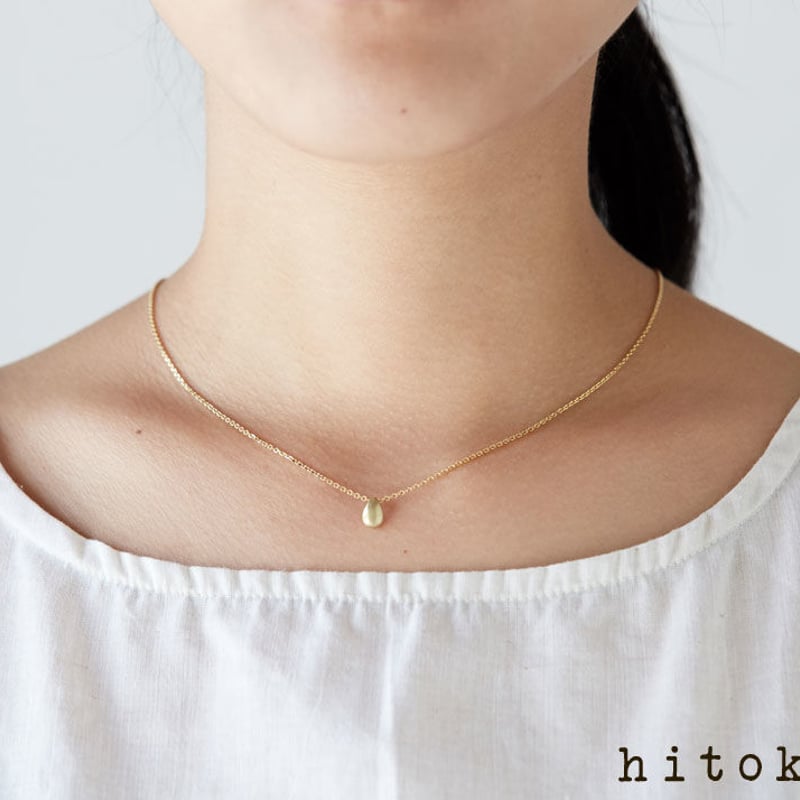 豆 な真鍮ネックレス**ステンレスチェーン〔22KGP〕 | hitoketa