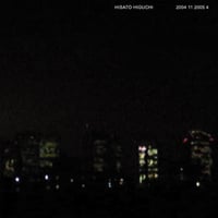 2004 11 2005 4 CD