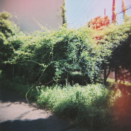 Mudai & Makanashi CD