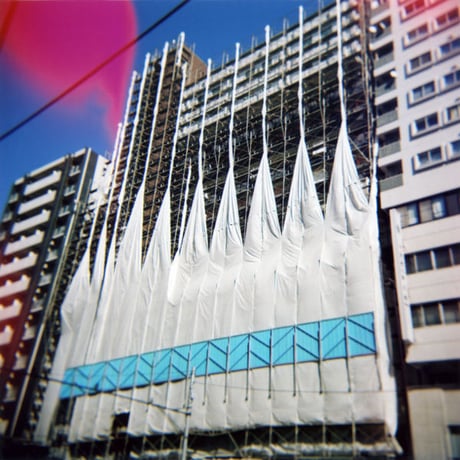Henzai LP