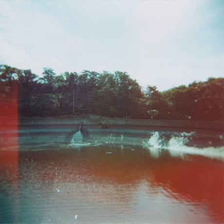 Mudai & Makanashi CD