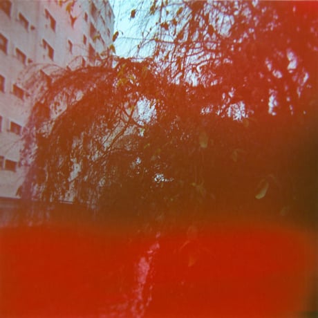 Henzai LP