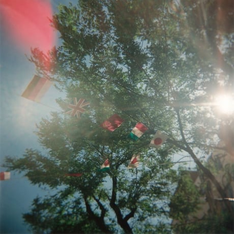 Kietsuzukeru Echo LP