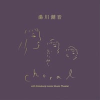 Full Album 