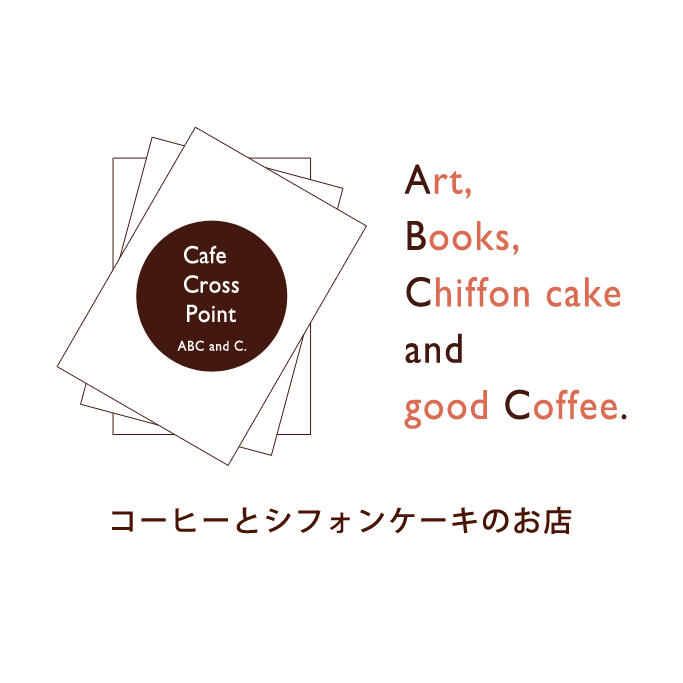 Cafe Cross Point Online Shop
