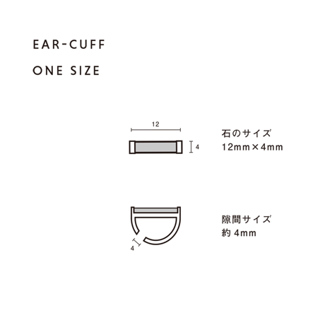 ear cuff/ K10YellowGold - ピンクカルセドニー