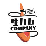 生ハムCOMPANY Powered by ALL DAY WINE