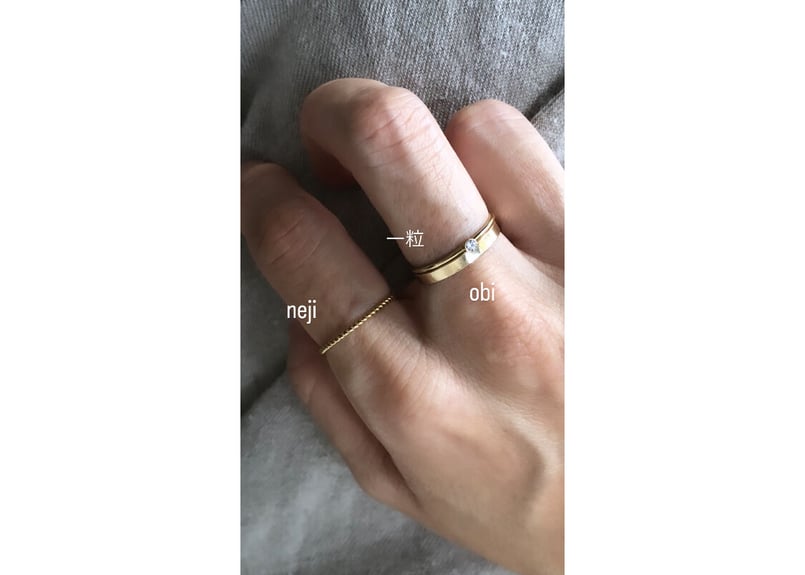 14kgf】nejiリング | piii