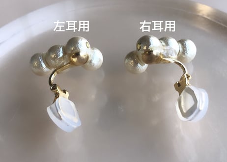 【WEB限定販売】記号ピアス・カフス（L字・片耳用）