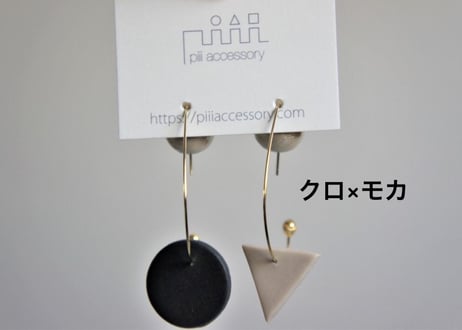 odenフープピアス【組み合わせ自由】