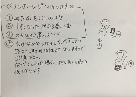 リボンピアス（シルバー）