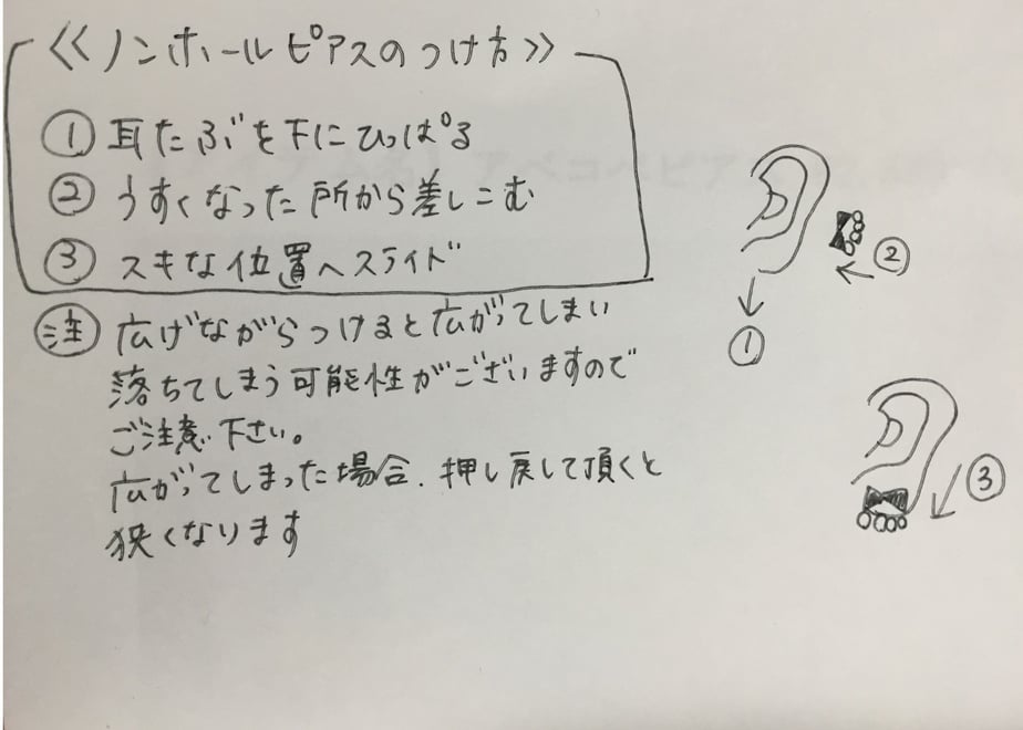 555f3d3e3bcba9a506003452