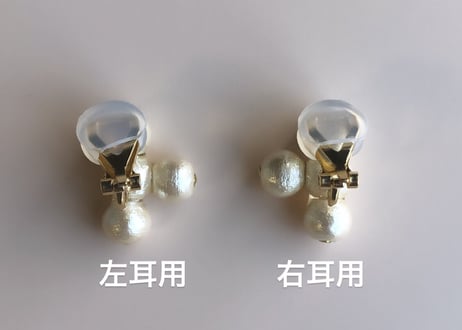 【WEB限定販売】記号ピアス・カフス（T字・片耳用）