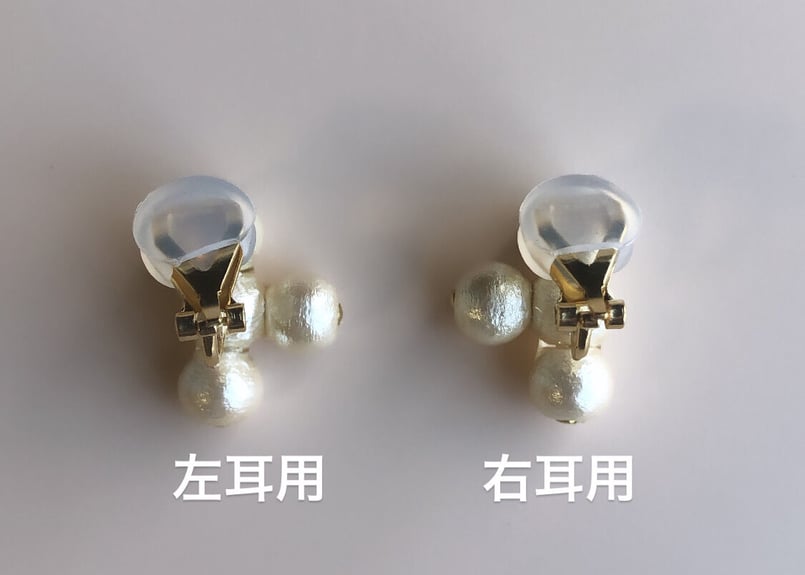 WEB限定販売】記号ピアス・カフス（T字・片耳用） | piii