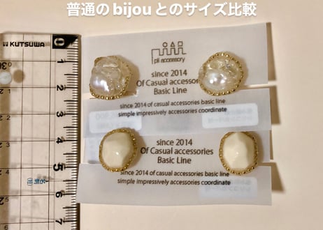 bijouピアス・イヤリング（クリスタル×バロックパール）