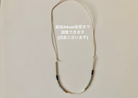 洗えるコードネックレス（ネイティブカーキ）