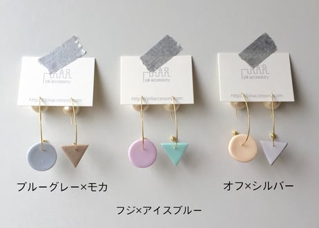 odenフープピアス【組み合わせ自由】