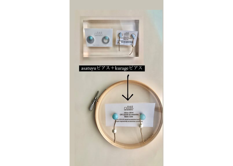 1135 カジュアルデニム*アシメニコちゃんピアス・イヤリング c8162d2bf4610eefc57b527c2adb6f