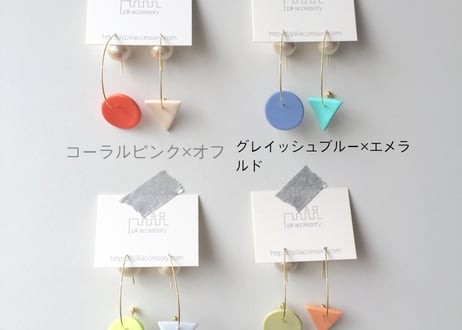 odenフープピアス【組み合わせ自由】