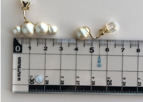 perl cuff