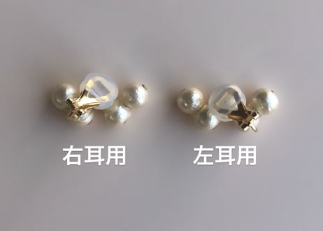 【WEB限定販売】記号ピアス・カフス（ジグザグ・片耳用）