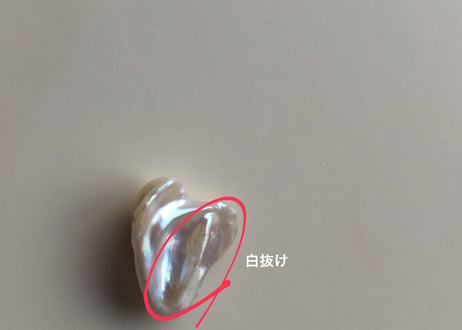 【14kgf】ネックレス（バロックパール60cm)
