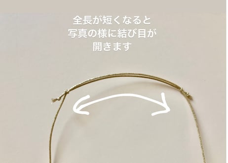 洗えるコードネックレス（ネイティブロイヤルブルー）